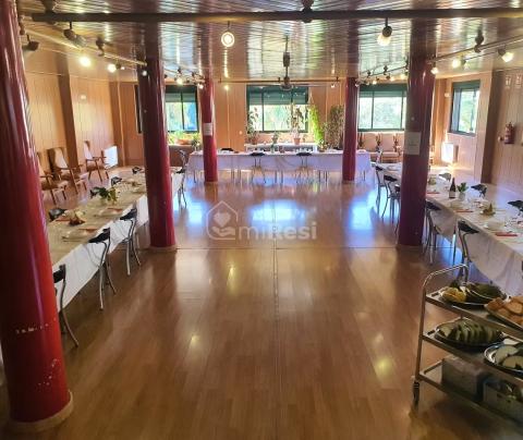 Comedor