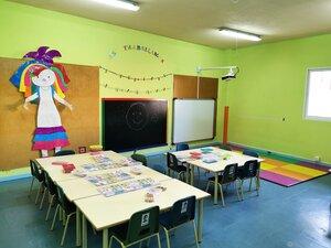 Aula