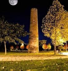 Parque da Telleira