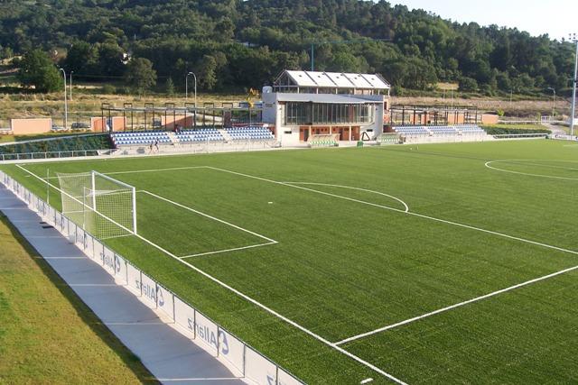 Cidade Deportiva O Seixo