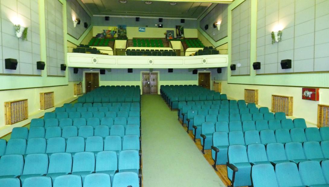 Centro Cultural Avenida